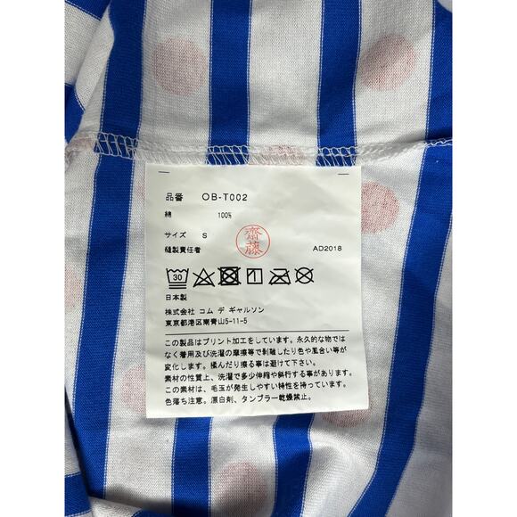 5-92 COMME DES GARCONS Men's Top Striped Blue White Small - Picture 5 of 9
